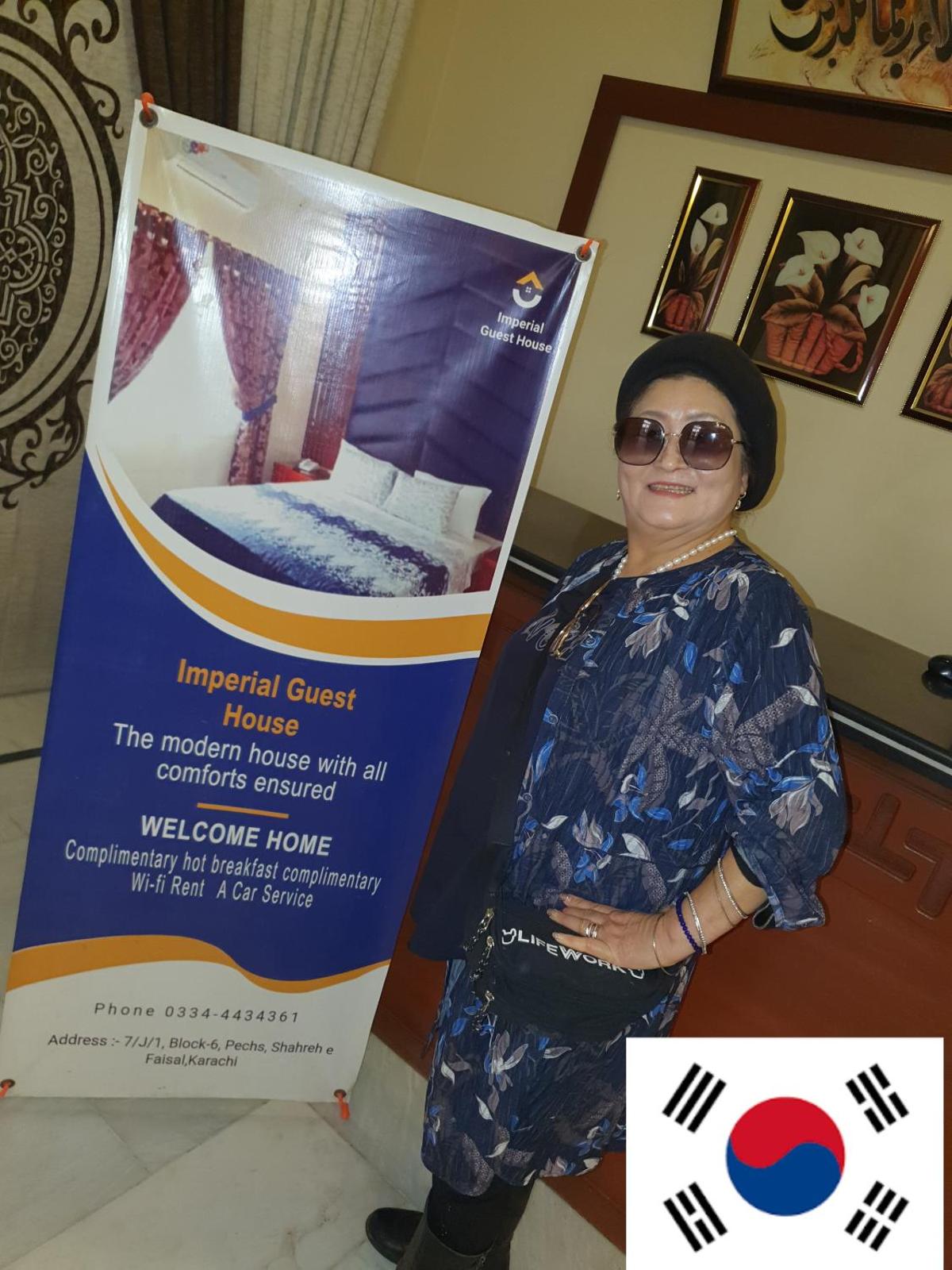 Hotel Imperial Karachi